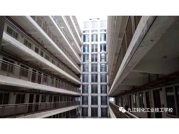 宿舍樓