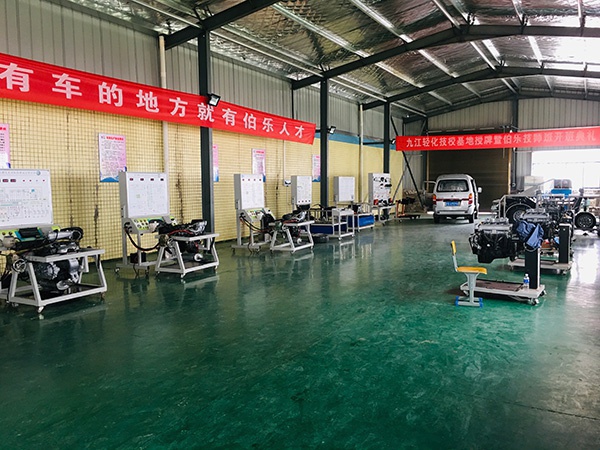 汽修實(shí)訓(xùn)室