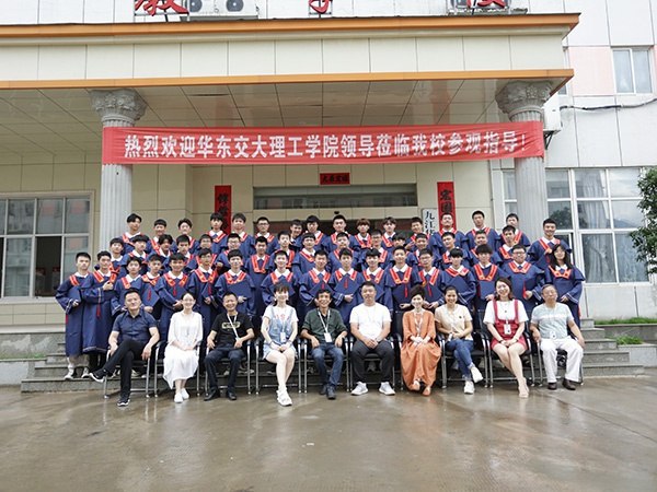 學(xué)生風(fēng)采