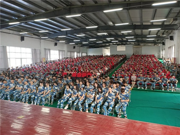 珍惜青春年華 奠基智慧人生--九江市輕化工業(yè)技工學(xué)校2020級(jí)新生入學(xué)教育（一）