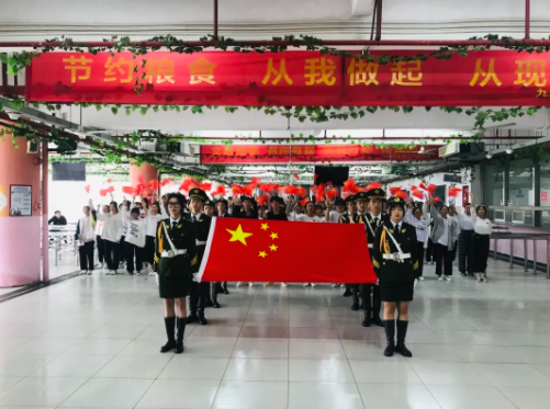 輕化學(xué)子用快閃向祖國(guó)母親表白