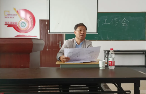 我校組織全體教職工學習貫徹部省共建職業(yè)教育創(chuàng)新發(fā)展高地會議精神