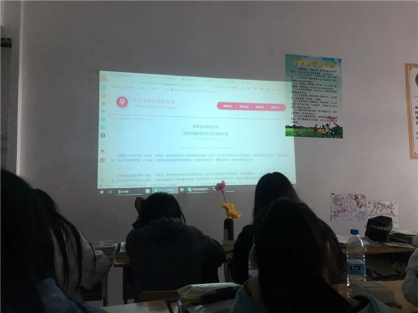 我校組織開展2021年度秋季學生會成員培訓工作