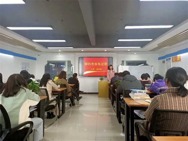 分享交流促成長｜我校進(jìn)行青少年《解碼青春密碼》分享交流會