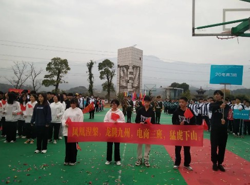 少年奮發(fā)正當(dāng)時(shí) 不負(fù)韶華不負(fù)己|我校優(yōu)秀學(xué)生風(fēng)采展播——20電商班晏觀秋