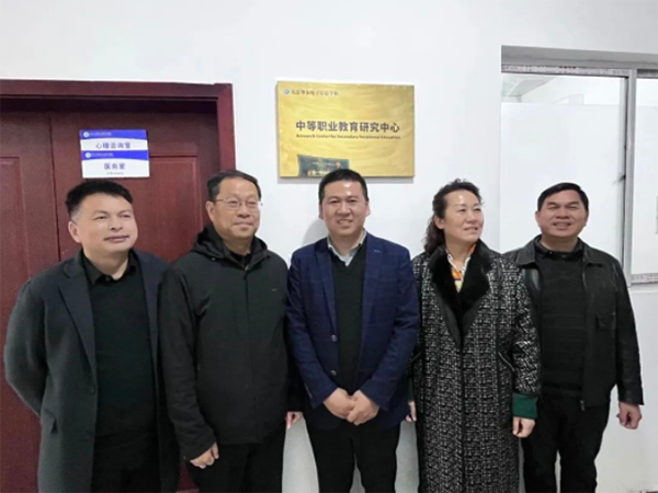 喜訊｜我校九江市經(jīng)濟(jì)發(fā)展課題順利結(jié)題