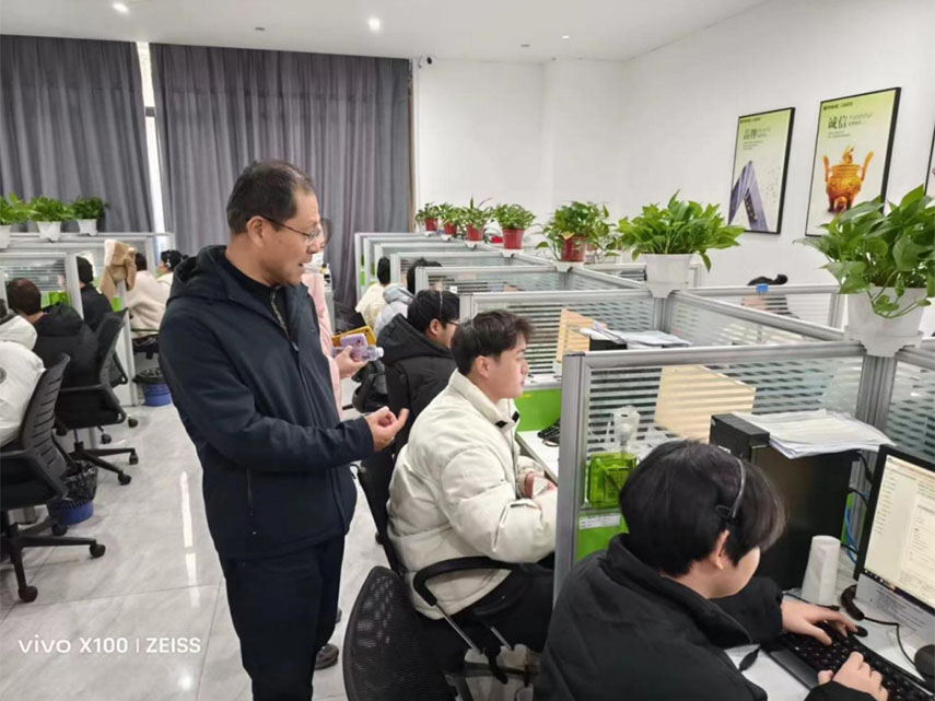 華東2024年度質(zhì)量年報(bào)