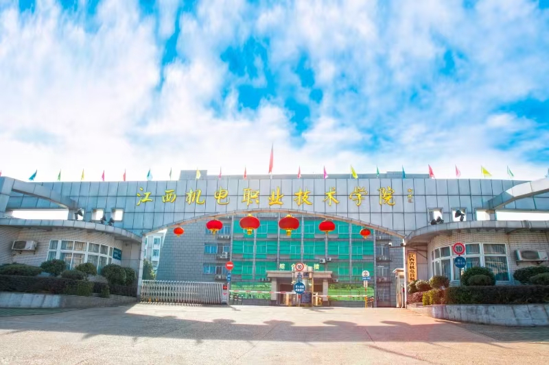 中高職長學制（3+2大專）工業(yè)機器人